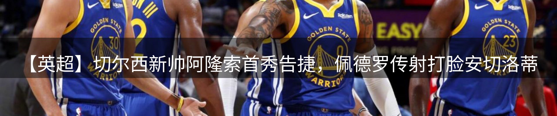 综合资讯