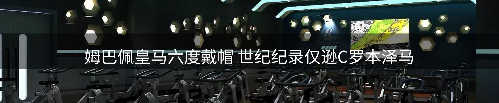 综合资讯