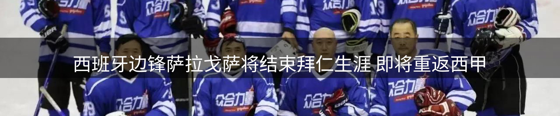 综合资讯